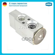 ������ ������������ �������������� Krauf ���. KVC0137YU KVC0137YU ����