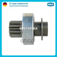 ������� �������� Krauf ���. SDV1045BA Krauf SDV1045BA SDV1045BA ����