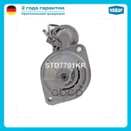 ������� Krauf ���. STD7701KR STD7701KR ����