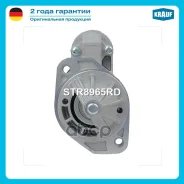 ������� 9 ��� UAZ Krauf ���. STR8965RD STR8965RD ����