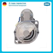 ������� Krauf ���. STQ1669RD STQ1669RD ����