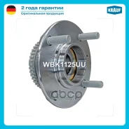 ������� � ����� Krauf ���. WBK1125UU WBK1125UU ����