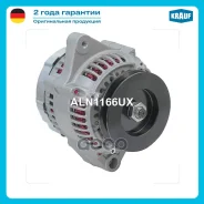 ��������� Krauf ���. ALN1166UX Krauf ALN1166UX ALN1166UX ����