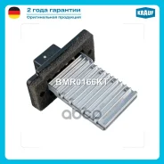 �������� ����� Krauf ���. BMR0166KT BMR0166KT ����