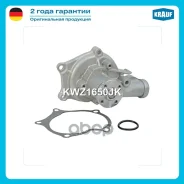 ����� ������� Krauf ���. KWZ1650JK KWZ1650JK ����