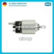 ����������� ���� �������� Krauf ���. SSB4903BA SSB4903BA ����