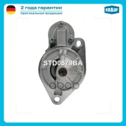 ������� Krauf ���. STD0879BA STD0879BA ����