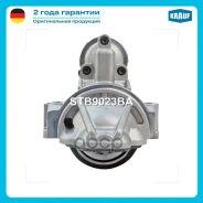 ������� Krauf ���. STB9023BA STB9023BA ����