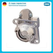 ������� Krauf ���. STM1273RD STM1273RD ����