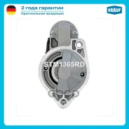 ������� Krauf ���. STM1365RD STM1365RD ����