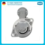 ������� Krauf ���. STN0158YJ STN0158YJ ����