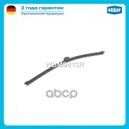 ����� ���������������� ������ 330�� Krauf ���. WBM9413R WBM9413R ����