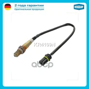 ������-���� Krauf ���. KR4109N KR4109N ����