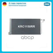 �������� ������������ Krauf ���. KRC1150RR KRC1150RR ����