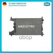�������� ������� ���������� Krauf ���. KRZ1377RC KRZ1377RC ����