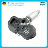 ������ �������� � ���� TPS0008WM Krauf ���. TPS0008WM TPS0008WM ����