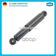 ����������� �������� ������ Krauf ���. WAA1322AA WAA1322AA ����