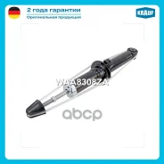 ����������� �������� �������� Krauf ���. WAA8308ZA WAA8308ZA ����