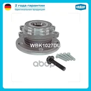 ������� � ����� [MSR, Kit] Skoda/VW/AUDI/SEAT WBK1027DU Krauf ���. WBK1027DU WBK1027DU ����