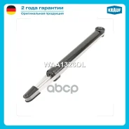 ����������� VW GOLF IV only 4WD 98-06 rear Krauf ���. WAA1326DL, ������ WAA1326DL ����