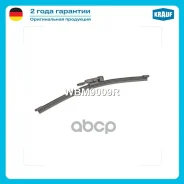 ����� ���������������� ������ 240�� Krauf ���. WBM9009R WBM9009R ����