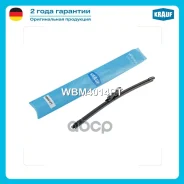 ����� ���������������� ������������ 350�� pinch tab Krauf ���. WBM4014PT WBM4014PT ����