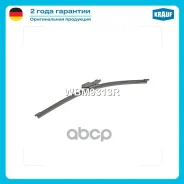 ����� ���������������� ������ 330�� Krauf ���. WBM9313R WBM9313R ����