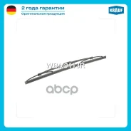 ����� ���������������� ������ 325�� Krauf ���. WBM9113R WBM9113R ����