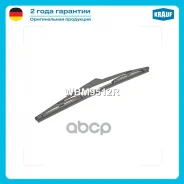 ����� ���������������� ������ 300�� Krauf ���. WBM9512R WBM9512R ����