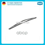 ����� ���������������� ������ 400�� Krauf ���. WBM9416R WBM9416R ����