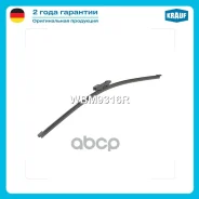 ����� ���������������� ������ 400�� Krauf ���. WBM9316R WBM9316R ����