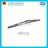 ����� ���������������� ������ 400�� Krauf ���. WBM9816R WBM9816R ����