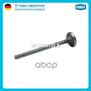 ������ ��������� Krauf ���. WOZ1012LS WOZ1012LS ����