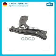 ����� �������� Krauf ���. WSA1004GQ WSA1004GQ ����