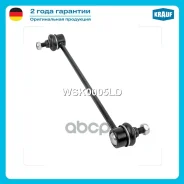 ������ ������������� Krauf ���. WSK0005LD WSK0005LD ����