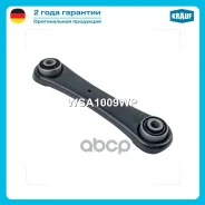 ����� �������� Krauf ���. WSA1009WP WSA1009WP ����