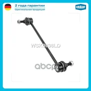 ������ ������������� Krauf ���. WSK0038LD WSK0038LD ����
