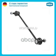 ������ ������������� Krauf ���. WSK0040LD WSK0040LD ����