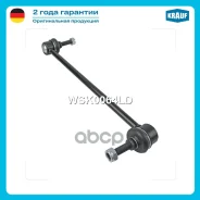 ������ ������������� Krauf ���. WSK0064LD WSK0064LD ����