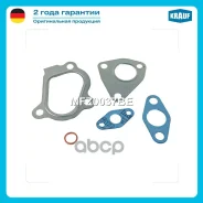 �������� ��������� ���������������� Krauf ���. MFZ0037BE MFZ0037BE ����