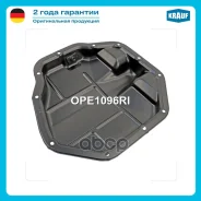 ������ �������� ��� OPE1096RI Krauf ���. OPE1096RI OPE1096RI ����