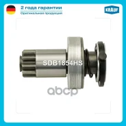 ������� �������� Krauf ���. SDB1854HS SDB1854HS ����
