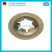 ��������� ������ �������� Krauf ���. SGU0076XH SGU0076XH ����