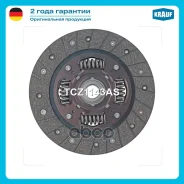 ���� ��������� Krauf ���. TCZ1143AS TCZ1143AS ����