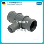 ������ ������� ���������� Krauf ���. TVZ5000PF TVZ5000PF ����
