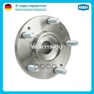 ������� � ����� Krauf ���. WBK1194DU WBK1194DU ����