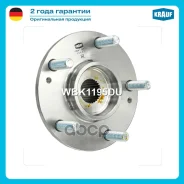 ������� ������ Krauf ���. WBK1195DU WBK1195DU ����