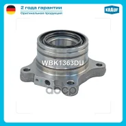 ������� � ����� Krauf ���. WBK1363DU WBK1363DU ����