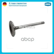 ������ �������� Krauf ���. WIZ1042LS WIZ1042LS ����