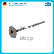 ������ �������� Krauf ���. WIZ1063LS WIZ1063LS ����